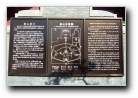 [Click to enlarge]